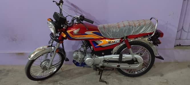 Honda CD 70