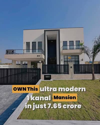 Modern Elevation 1 Kanal House For Sale