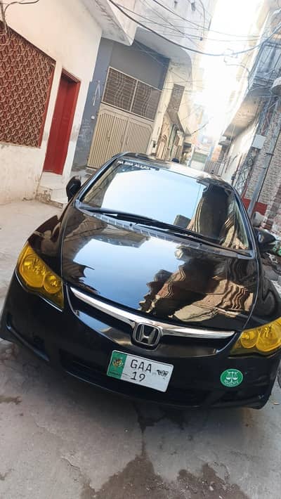 reborn good fuels average