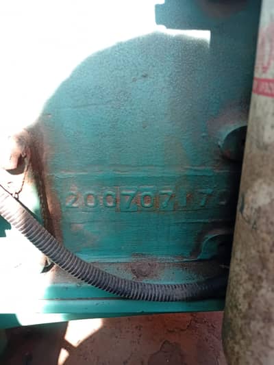 Diesel Generator Set