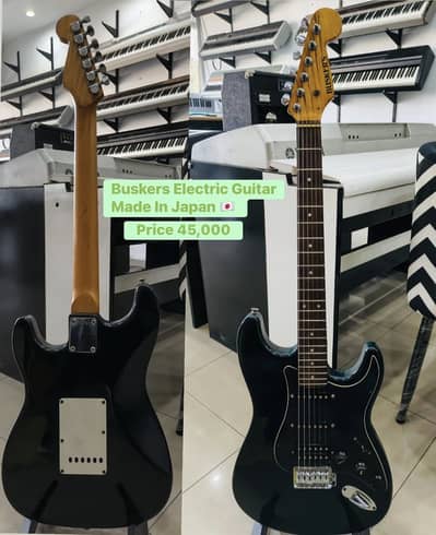 Busker Electric Guitar Made in Japan / Piano / Keyboard / Amp / Bass