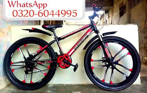 bicycle for sale urgent