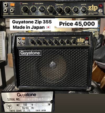Guyatone Zip 355 Made in Japan Guitar Amp / Keyboard / Piano /Amplifer