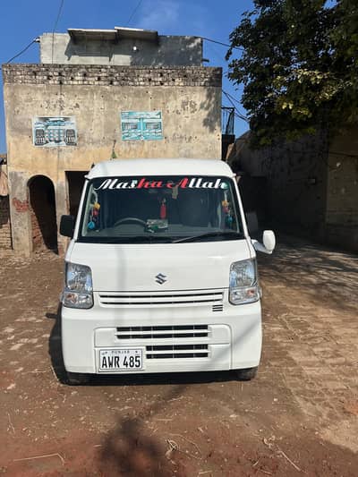 Suzuki every 2020 Bata 2025