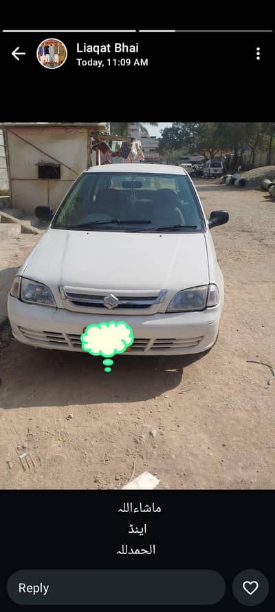 Suzuki Cultus 2014 Excellent Condition BTR/T Mehran Alto Khyber Mira