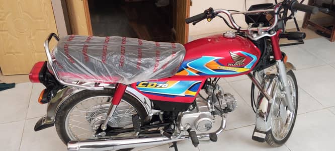 Honda CD 70