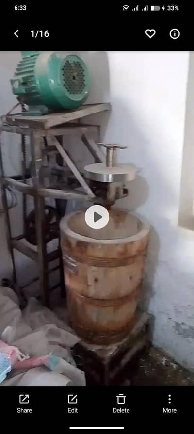 Ice Cream Making Machine