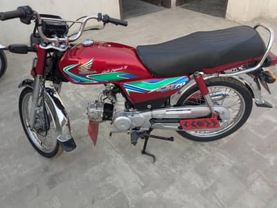 Honda CD 70 18 model