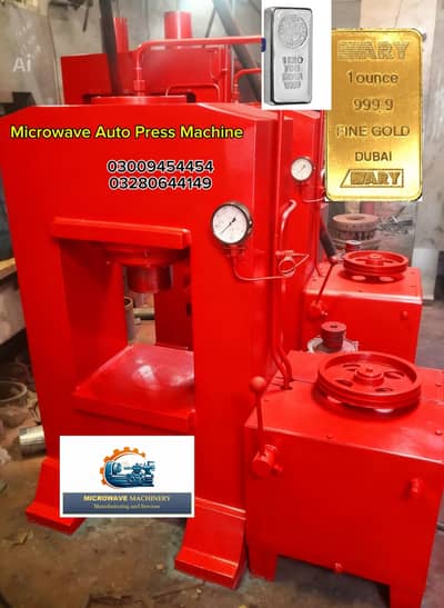 Press Machine For Gold biscuits Design punching or Silver biscuits