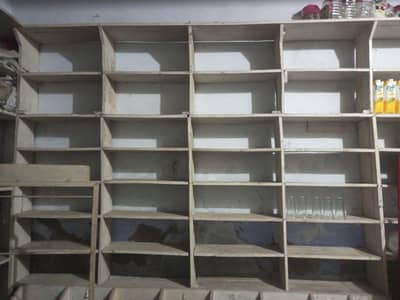 Keekar Wood Racks 150 Ft