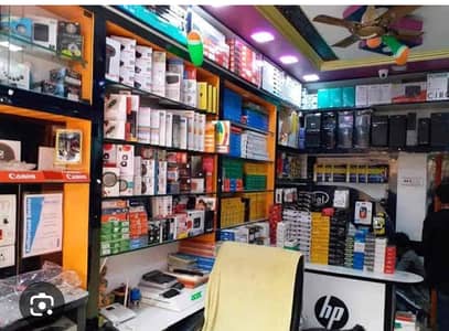 450 Sq. ft Commercial Shop For Sale In Besment Glamour One Plaza Mochi Pura Township