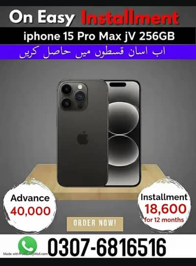 iPhone 15 pro maxGB PTA approved 0303==94==30==357 WhatsApp