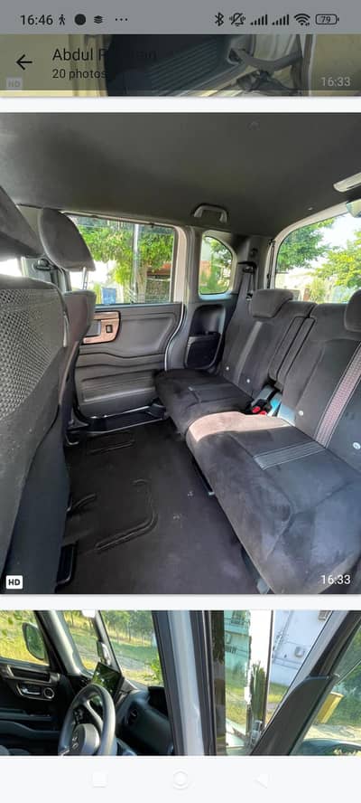 Honda N Box 2020- 2025