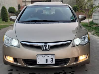 Honda Reborn Oriel Prosmetic 1.8