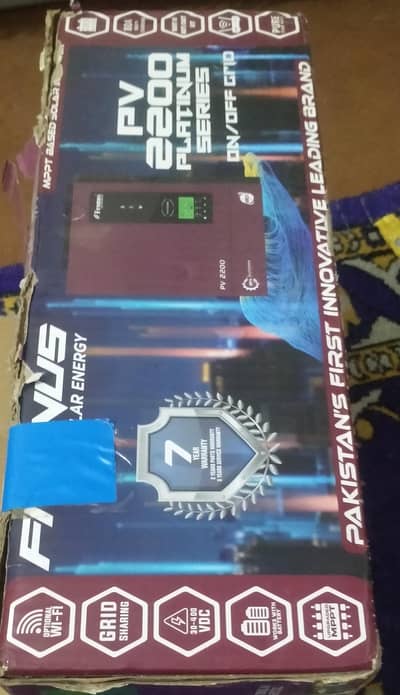 FRONUS INVERTER PV2200