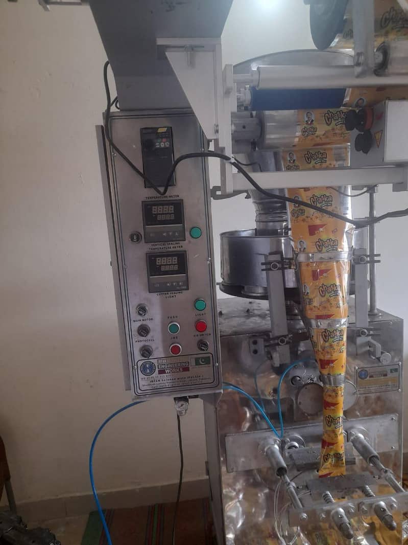 Auto machine, Auto packing machine, packing machine, machine, 1