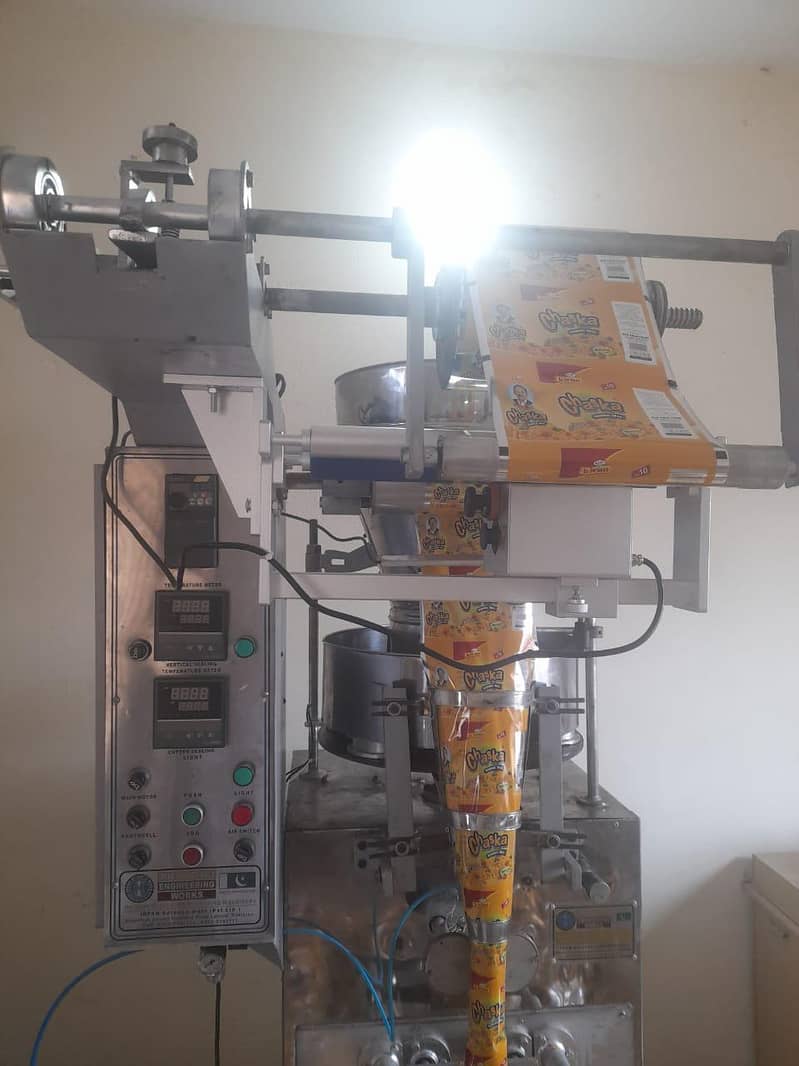 Auto machine, Auto packing machine, packing machine, machine, 2