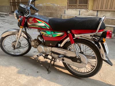 HONDA CD 70