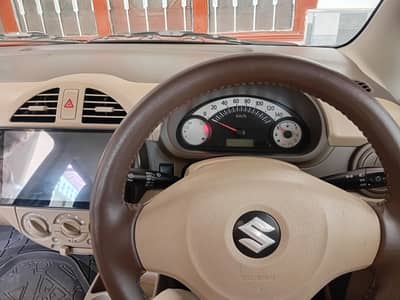 2012/15 Alto japanese