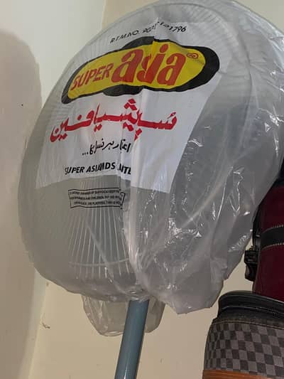 Super asia Fan full  Size  New fan