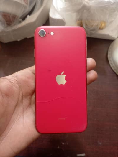 se2020  pta approved