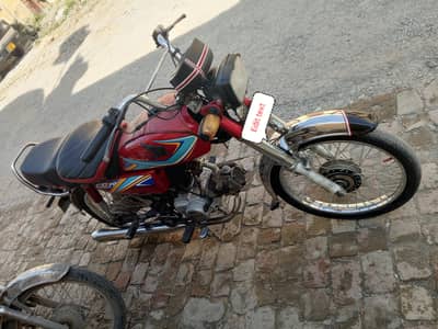 CD 70 for sale Byck 19 model CD 70