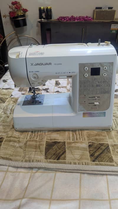 Japanese sewing machine