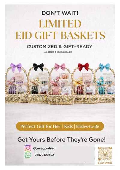 customized Eid basket