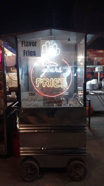 Fries stall for sale