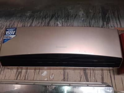 different companies are available