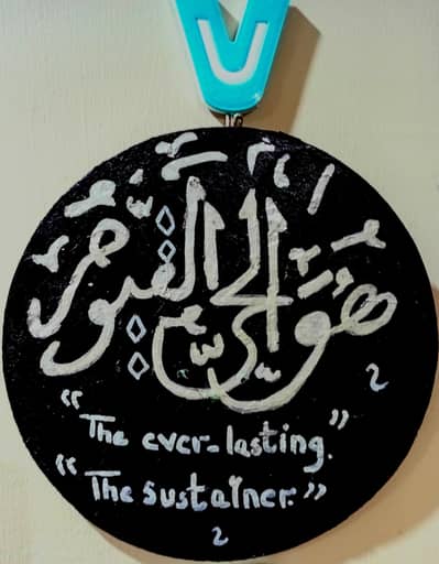 Beautiful home decoration paintings and caligraphy