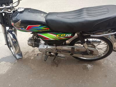 0/3/2/2/6/7/8/4/9/0/0Honda cd good condition urgent sale