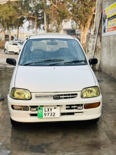 Coure AC chill urgent sale