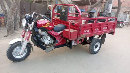 New Asia lodar rikshaw is very very good condition