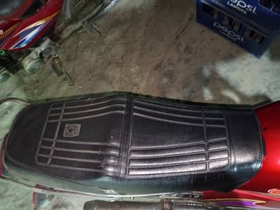 BOLAN SEAT CD 70 LOHA KA PTTAR HA LIKA A NEW