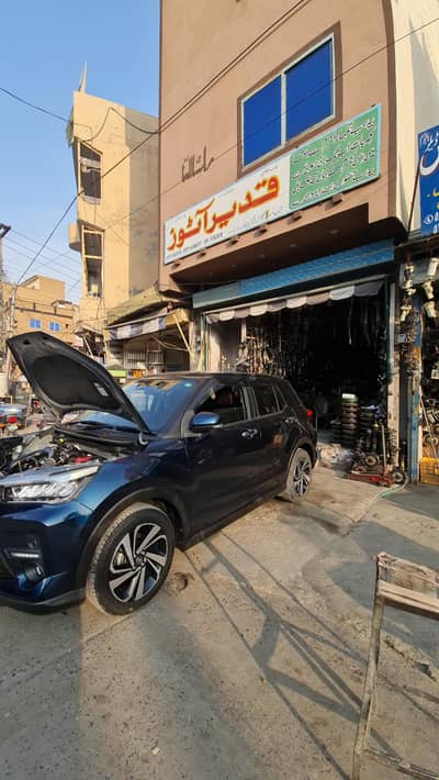 Rocky ' Raize ' ALL PARTS