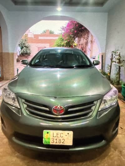 Call me if interested