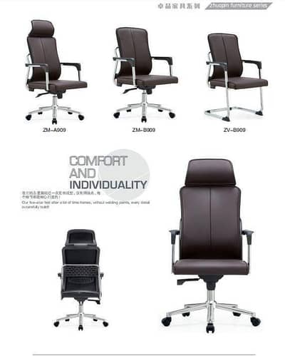 Gaming Chairs | Executive Chairs | Visitor Chairs | 03032999001