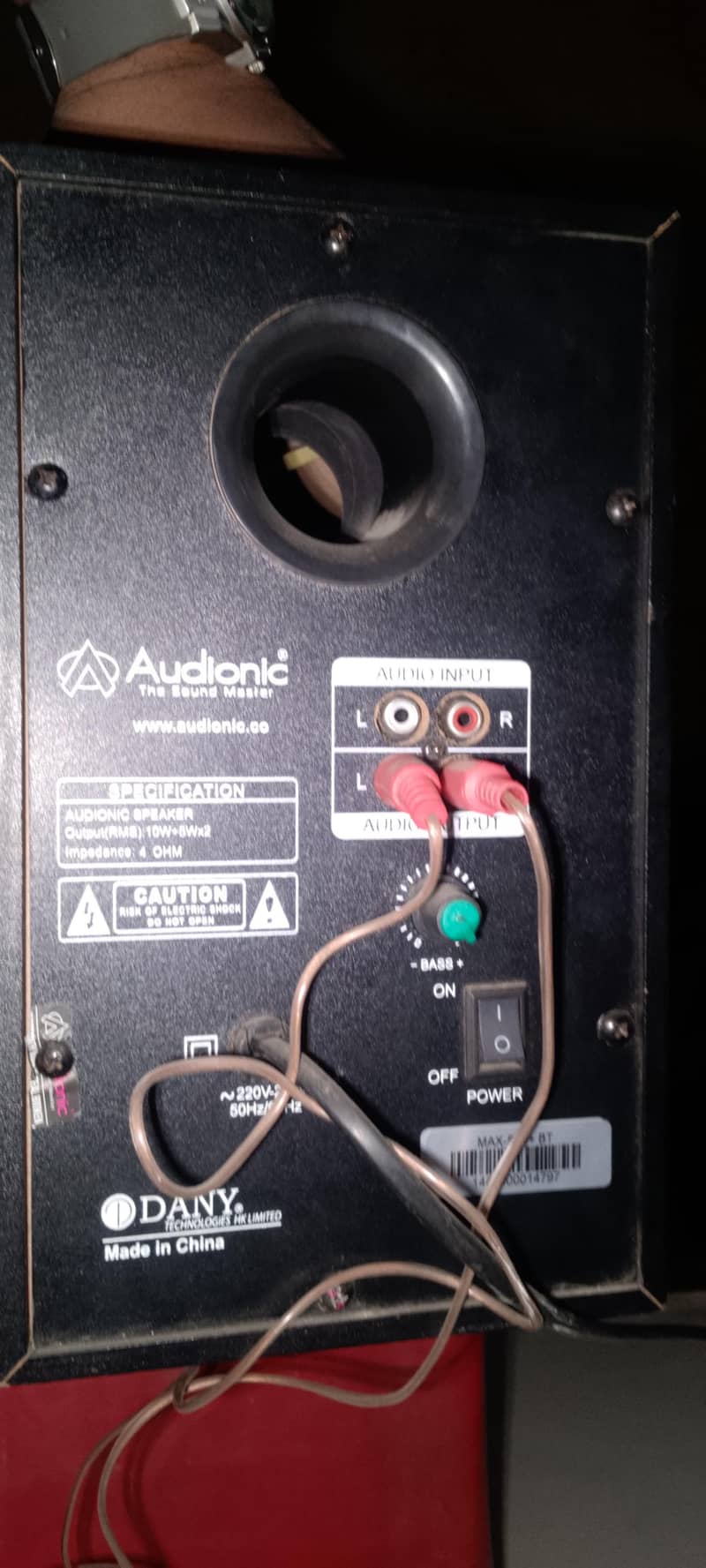 AUDIONIC BRAND 0