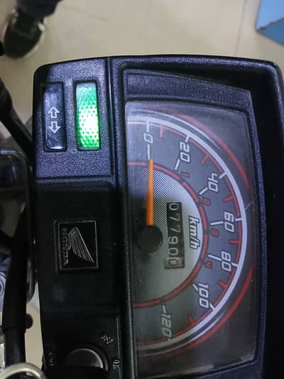 Honda CD 70 2025 total jenven