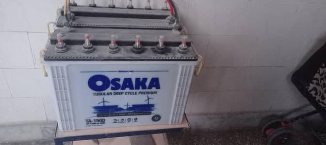 osaka 1500 batteries  for sale
