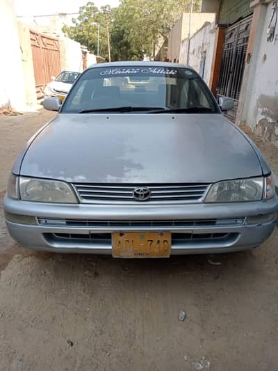 Toyota Indus Corolla