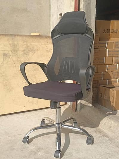 Gaming Chairs | Executive Chairs | Visitor Chairs | 03032999001