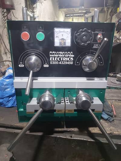 weeding machine for sale