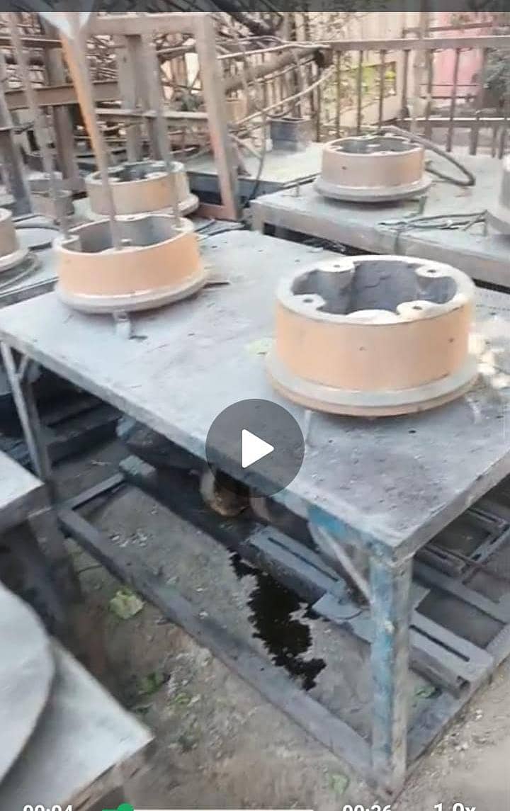 12 تاری الیکٹرانک مشین 2