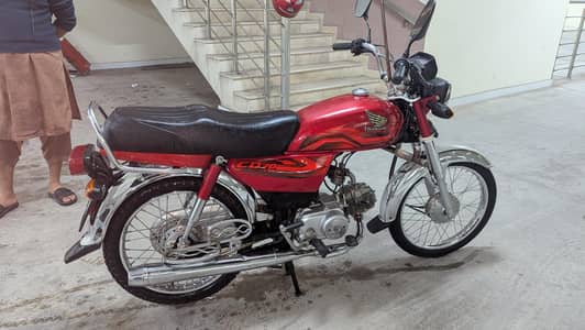 HONDA CD 70 CC