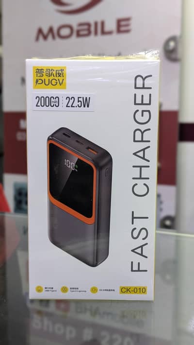20000mAh Power bank DUGV Company