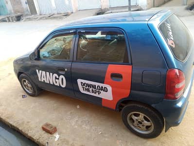 SUZUKI ALTO 2009 INNER TOTAL JENIOUN. Outer shower  Company fitted Lpg