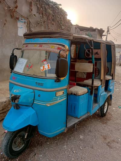 chingchi rikshaw for sale SAZGAR paper clear engine ok. . 03463248588