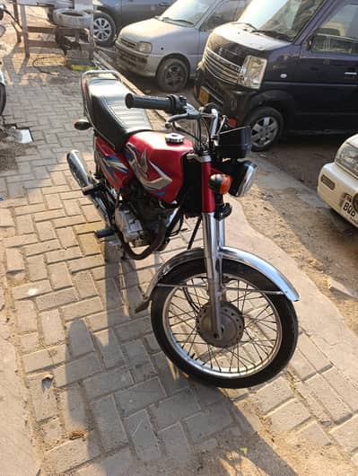 Honda Cg 125 Model 2022